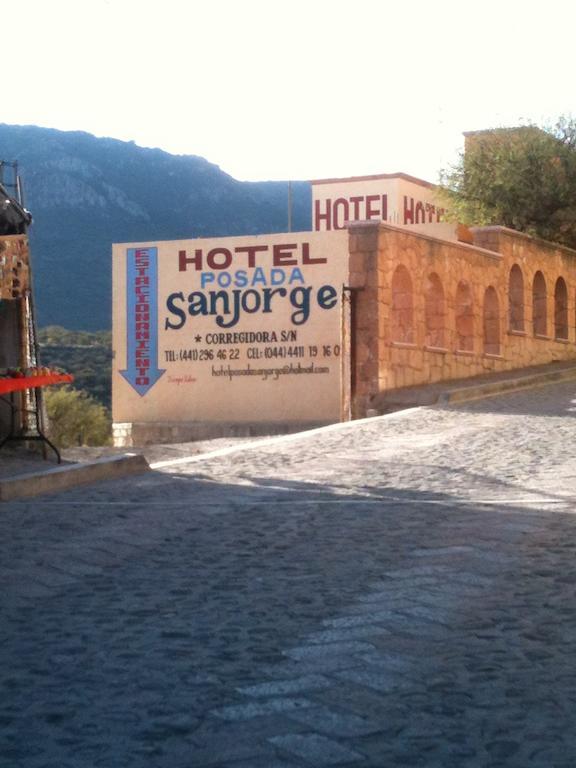 Hotel Posada San Jorge 贝纳尔 外观 照片